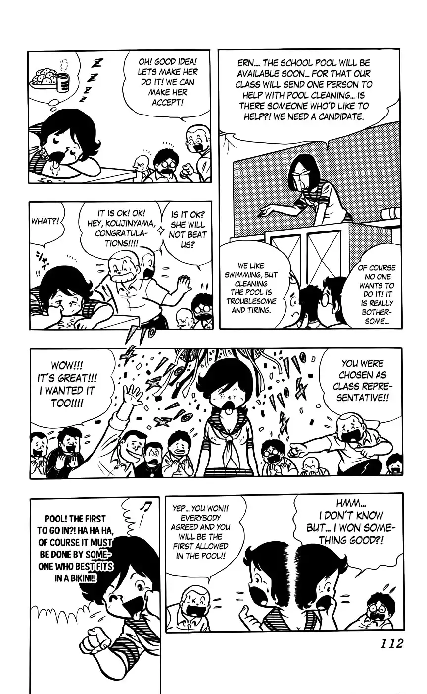 Sukeban Arashi Chapter 6 26